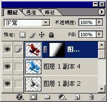 PS合成冰封蜘蛛侠效果 优图宝 PS图片合成教程
