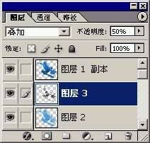 PS合成冰封蜘蛛侠效果 优图宝 PS图片合成教程