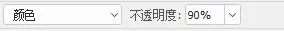 PS制作炫丽渐变潮流风格艺术海报教程 优图宝 PS图片合成教程