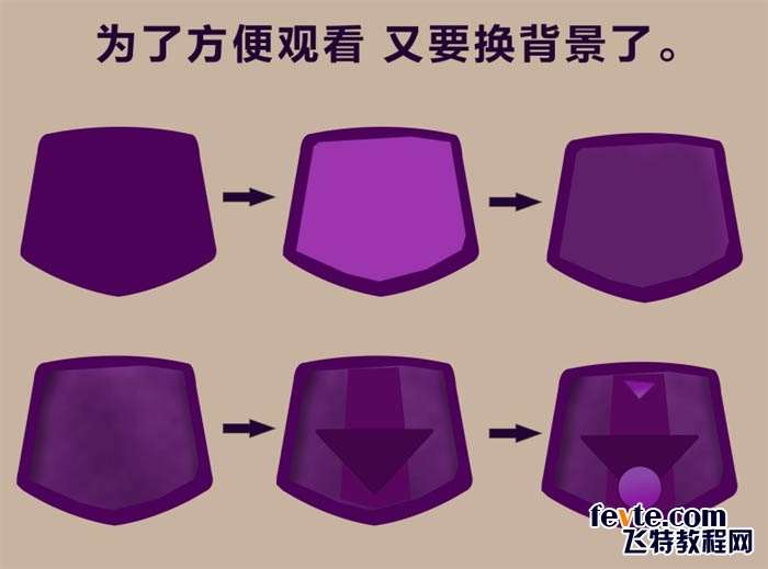 PS合成三只松鼠电商BANNER 优图宝 PS图片合成教程