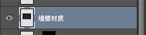 PS合成创意记忆大师海报 优图宝 PS图片合成教程