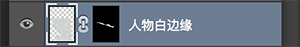 PS合成创意记忆大师海报 优图宝 PS图片合成教程
