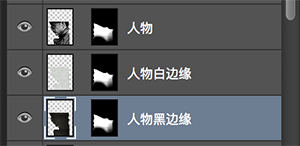 PS合成创意记忆大师海报 优图宝 PS图片合成教程