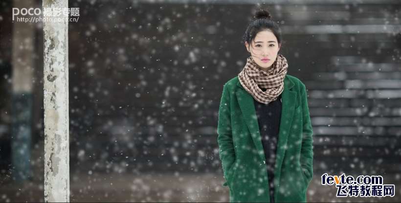 PS调出电影里的雪景效果 优图宝 PS照片处理教程_5_2