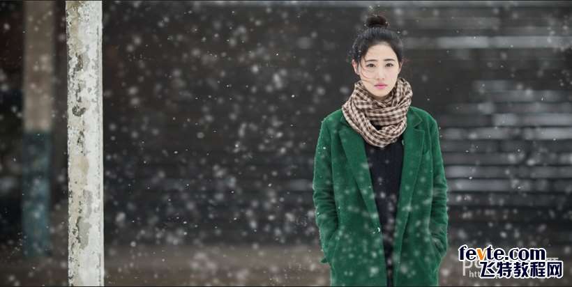 PS调出电影里的雪景效果 优图宝 PS照片处理教程_5_1
