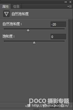 PS调出电影里的雪景效果 优图宝 PS照片处理教程_7_1