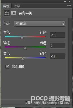PS调出电影里的雪景效果 优图宝 PS照片处理教程_6_1