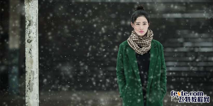 PS调出电影里的雪景效果 优图宝 PS照片处理教程_8_5