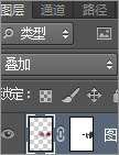 PS合成超炫油彩头发 优图宝 PS图片合成教程