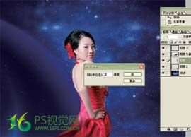 PS合成唯美中国风美女星空效果照片 优图宝 PS图片合成教程