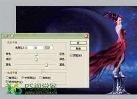 PS合成唯美中国风美女星空效果照片 优图宝 PS图片合成教程
