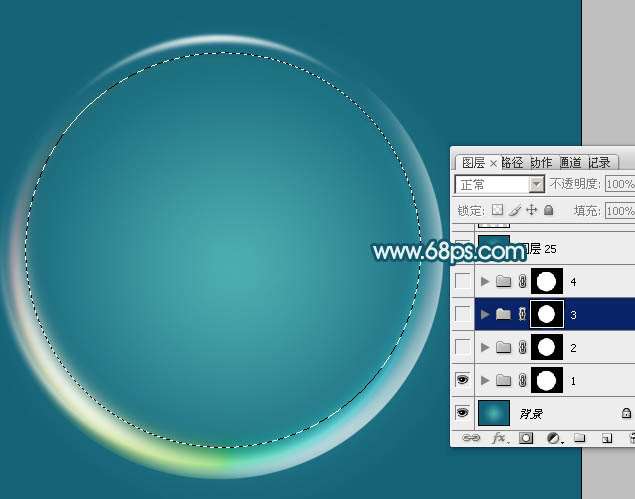 PS打造一个质感环保图标 优图宝 PS图片合成教程
