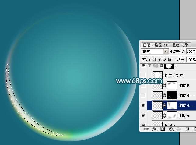 PS打造一个质感环保图标 优图宝 PS图片合成教程