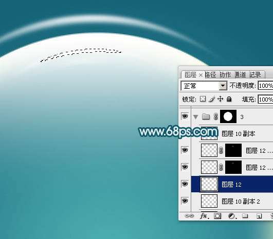 PS打造一个质感环保图标 优图宝 PS图片合成教程