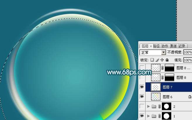 PS打造一个质感环保图标 优图宝 PS图片合成教程