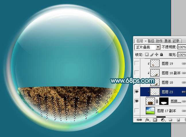 PS打造一个质感环保图标 优图宝 PS图片合成教程