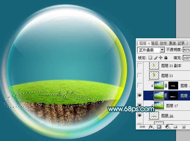 PS打造一个质感环保图标 优图宝 PS图片合成教程