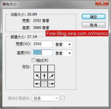 PS合成海边女孩图片 优图宝 PS图片合成教程