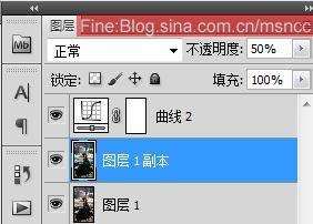 PS合成海边女孩图片 优图宝 PS图片合成教程