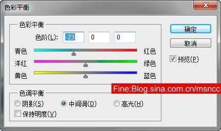 PS合成海边女孩图片 优图宝 PS图片合成教程