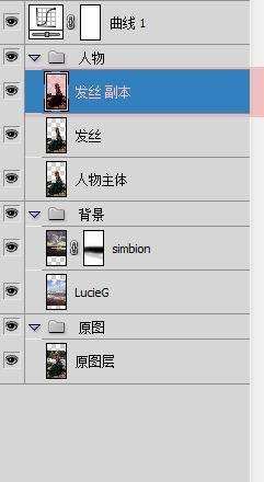 PS合成海边女孩图片 优图宝 PS图片合成教程