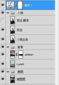 PS合成海边女孩图片 优图宝 PS图片合成教程