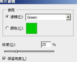 PS给艺术人像添加漂亮高光粒子效果装饰 优图宝 PS图片合成教程