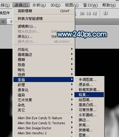 PS合成神话故事中的“水马” 优图宝 PS图片合成教程