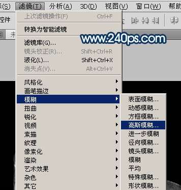 PS合成神话故事中的“水马” 优图宝 PS图片合成教程