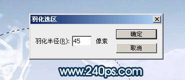 PS合成神话故事中的“水马” 优图宝 PS图片合成教程