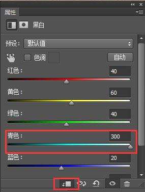 PS合成神秘二次曝光效果照片 优图宝 PS图片合成教程