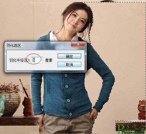 PS合成逼真双胞胎照片 优图宝 PS图片合成教程-2-2