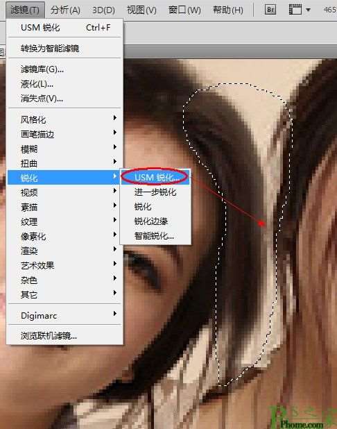 PS合成逼真双胞胎照片 优图宝 PS图片合成教程-3