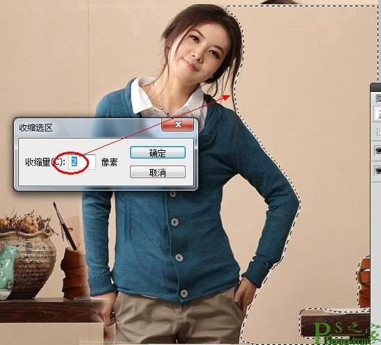 PS合成逼真双胞胎照片 优图宝 PS图片合成教程-2-3