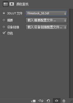 PS超强合成战火弥漫的城市 优图宝 PS图片合成教程p4