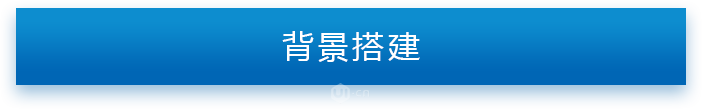 PS合成VR宣传海报教程 优图宝 PS图片合成教程