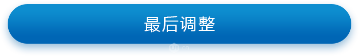 PS合成VR宣传海报教程 优图宝 PS图片合成教程