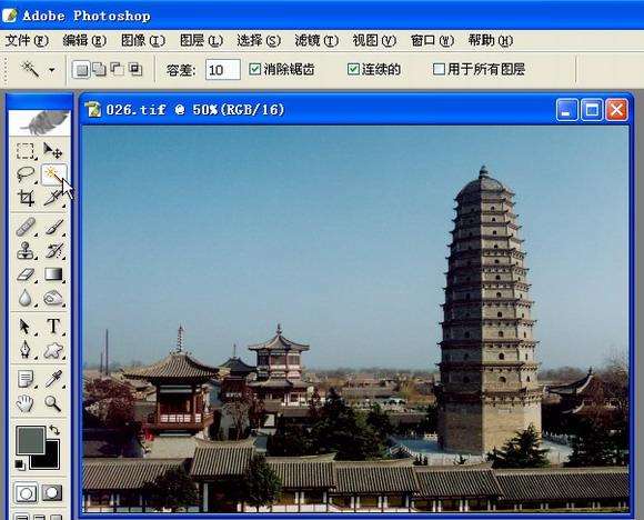 PS给晴空加上朵朵白云 优图宝 PS图片合成教程