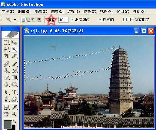 PS给晴空加上朵朵白云 优图宝 PS图片合成教程