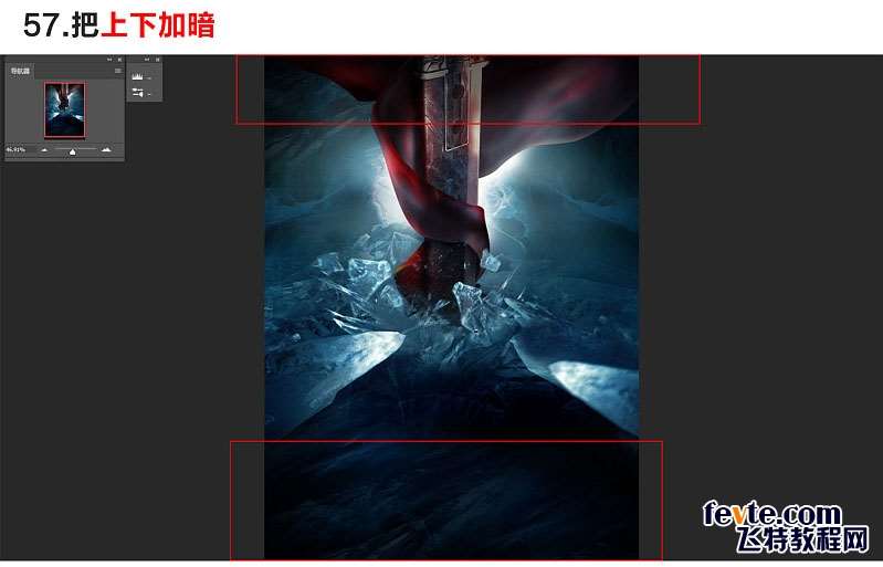 PS合成影视海报教程 优图宝 PS图片合成教程