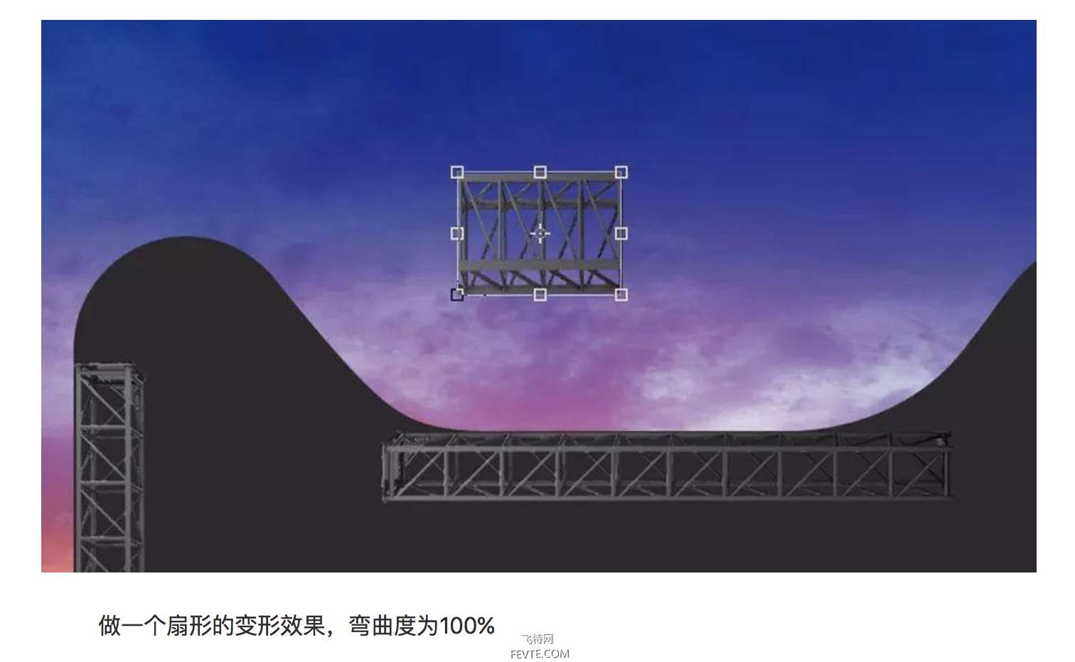 天猫双十一海报设计教程 优图宝 PS图片合成教程