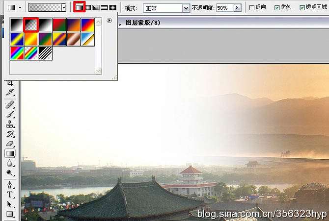 PS合成烟雨效果古建筑照片 优图宝 PS图片合成教程