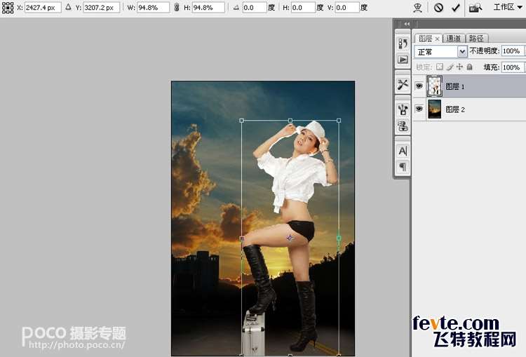 PS合成性感模特封面照片 优图宝 PS图片合成教程