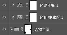 PS制作超强视觉冲击力局部特写海报 优图宝 PS图片合成教程3530