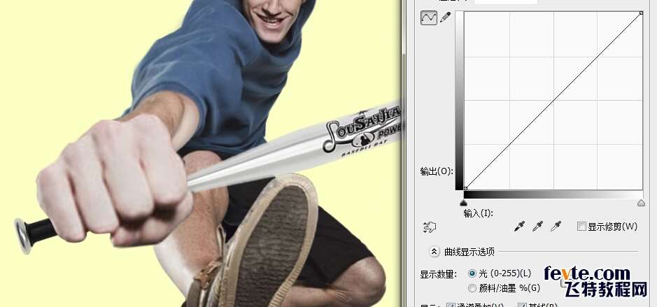 PS制作超强视觉冲击力局部特写海报 优图宝 PS图片合成教程2430