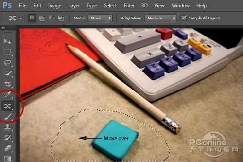 Photoshop打造经典的移轴场景 优图宝 PS图片合成教程