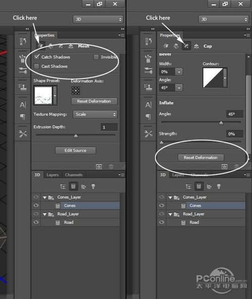 Photoshop打造经典的移轴场景 优图宝 PS图片合成教程