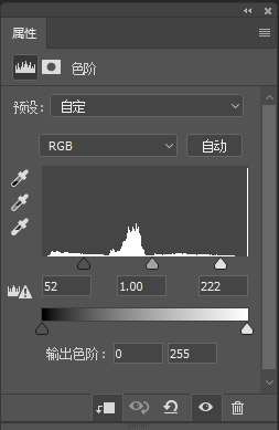 PS合成梦幻蜗牛房 优图宝 PS图片合成教程