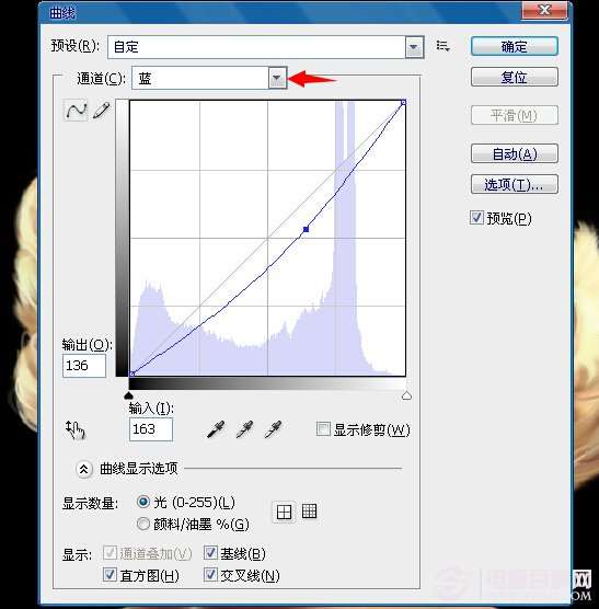 PS超强梦露换脸教程 优图宝 PS图片合成教程