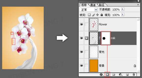 PS合成诱人牛奶花朵效果海报 优图宝 PS图片合成教程